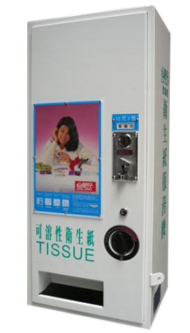 LF-102-8中容量面紙可溶性衛生紙自動販賣機產品系列