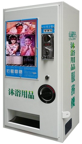 LF-102P沐浴用品自動販賣機產品系列
