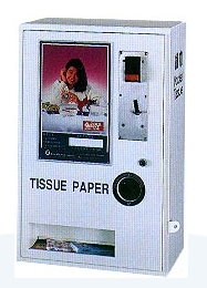 LF-107H仙麗兒外銷面紙自動販賣機產品系列1