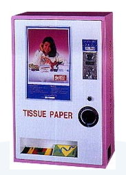 LF-107M仙麗兒外銷面紙自動販賣機產品系列2