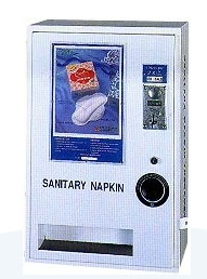 LF-109M仙麗兒外銷衛生棉自動販賣機產品系列