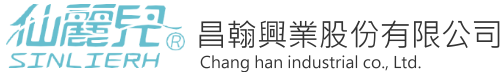 昌翰興業股份有限公司-仙麗兒面紙自動販賣機