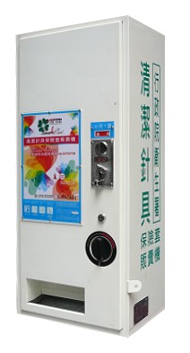 衛生署針具自動販賣機OEM產品系列